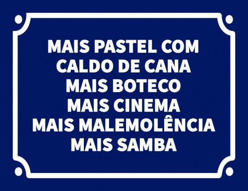 Mais pastel com caldo de cana